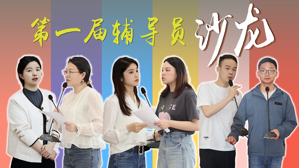 亚洲色欲久久久久综合网