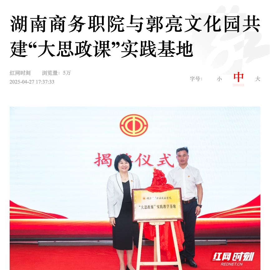 亚洲色欲久久久久综合网