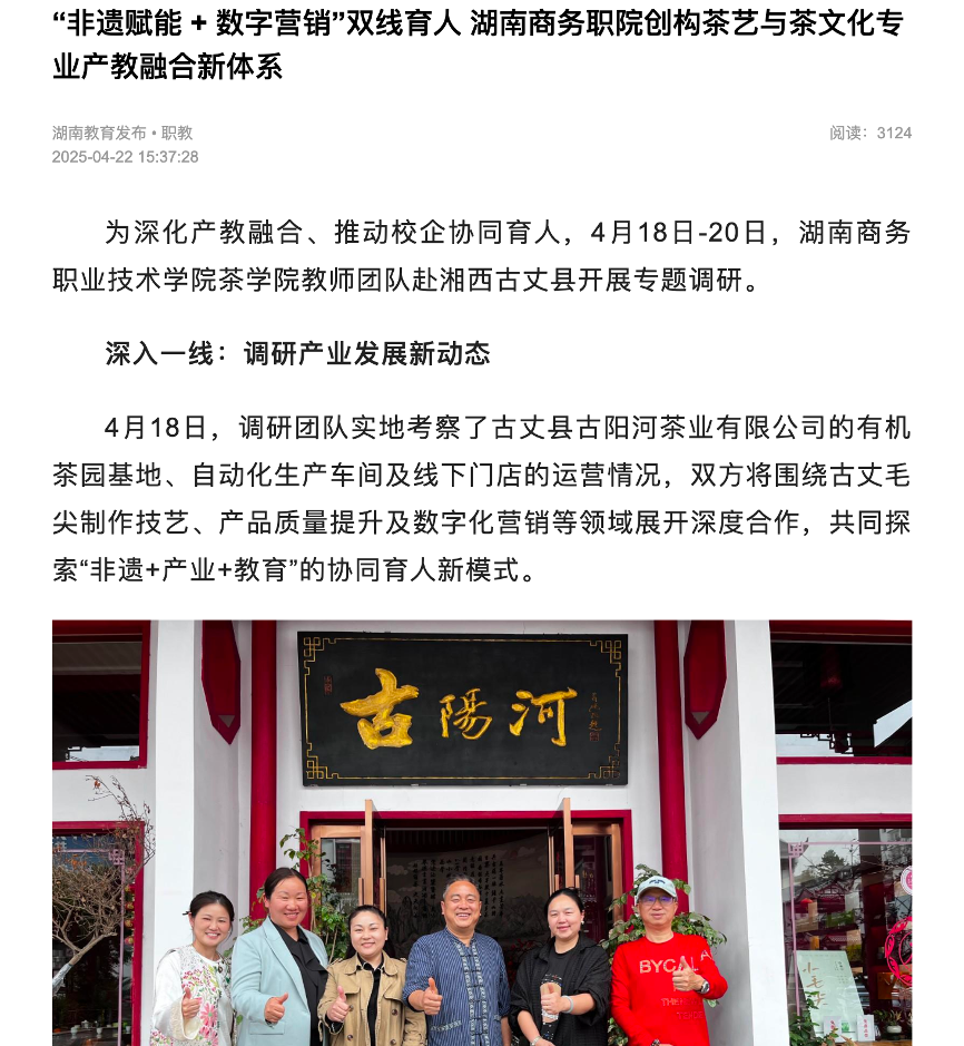 亚洲色欲久久久久综合网