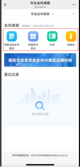 亚洲色欲久久久久综合网