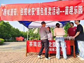 亚洲色欲久久久久综合网