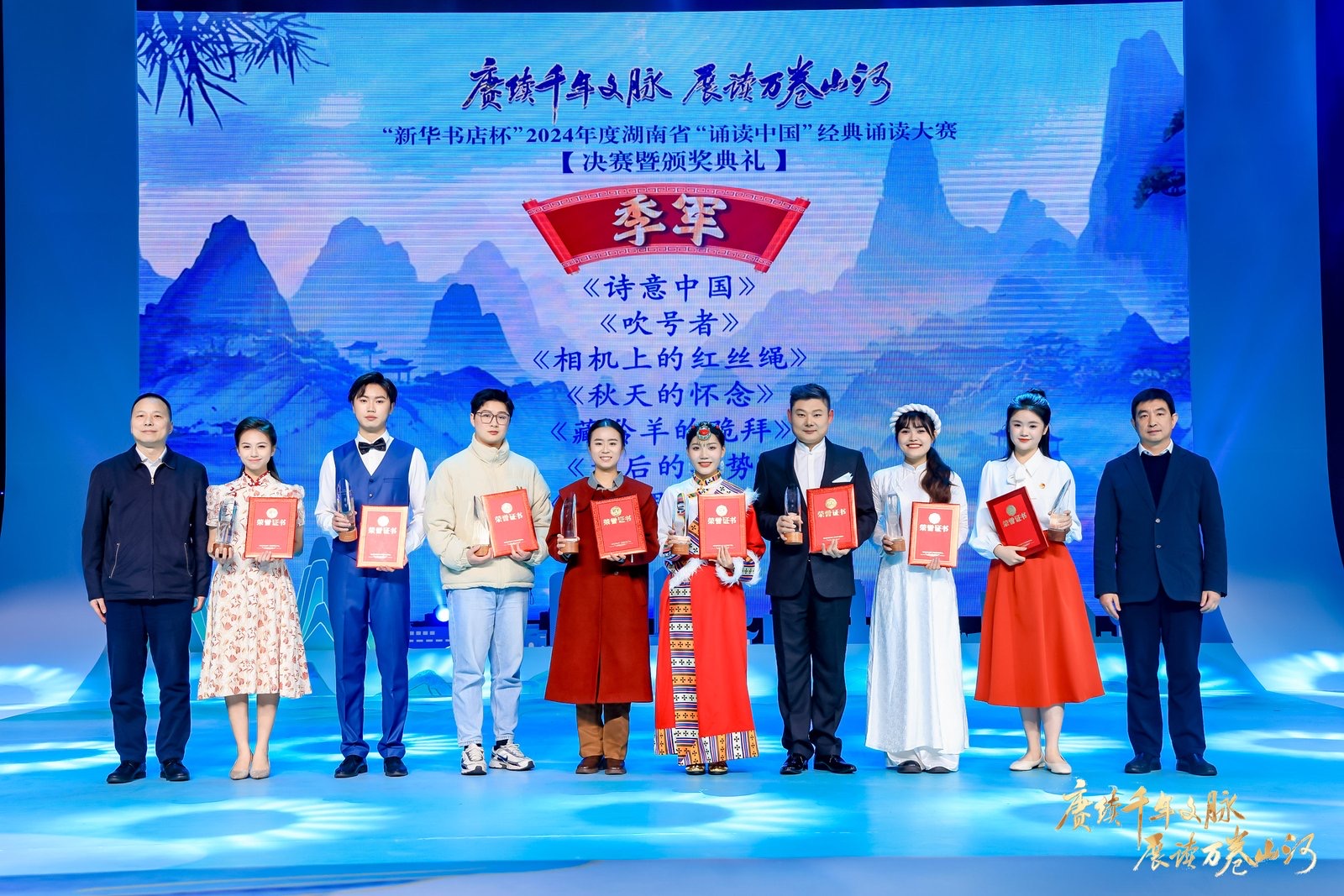 亚洲色欲久久久久综合网