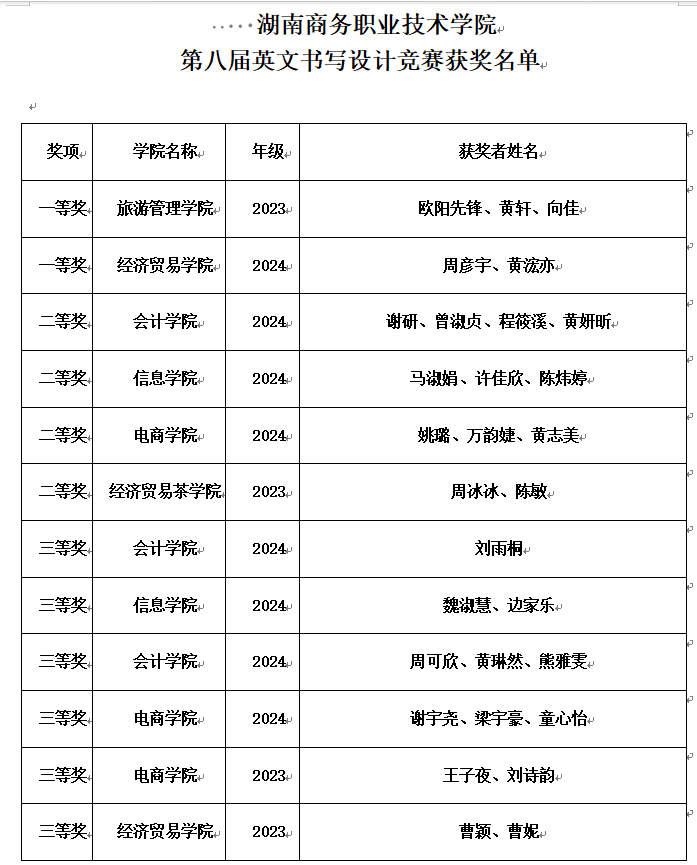 亚洲色欲久久久久综合网