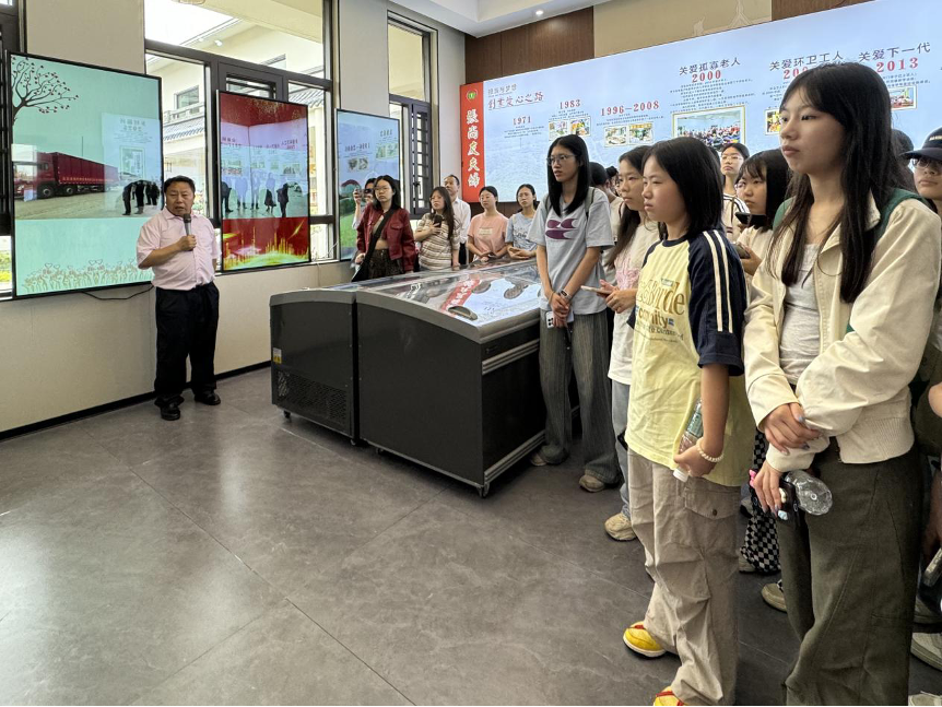 亚洲色欲久久久久综合网