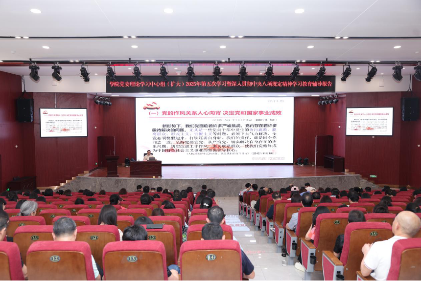 亚洲色欲久久久久综合网