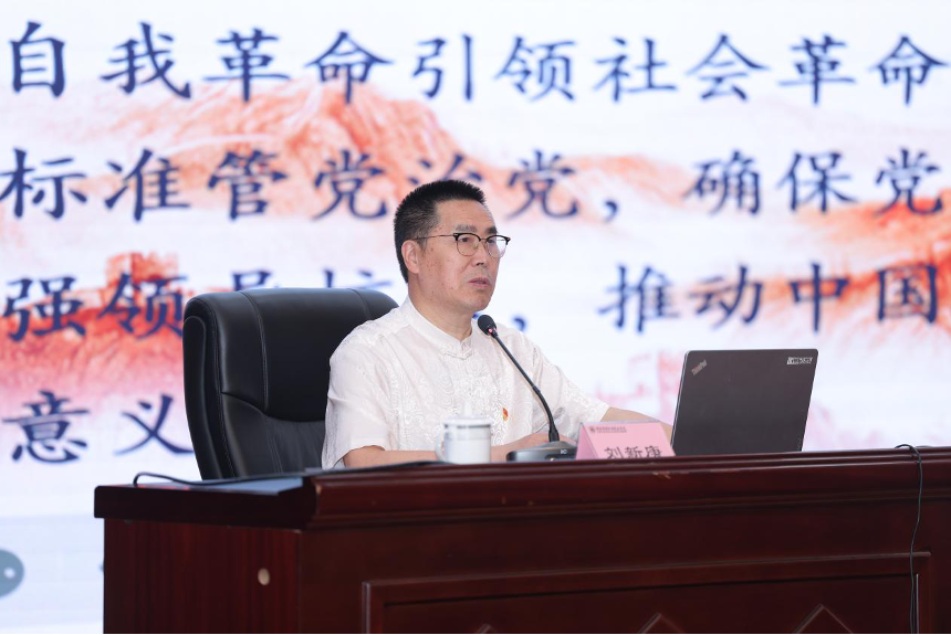 亚洲色欲久久久久综合网