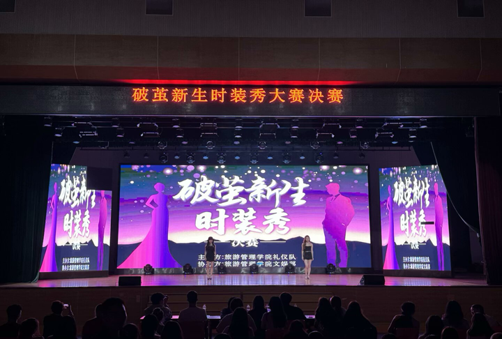 亚洲色欲久久久久综合网