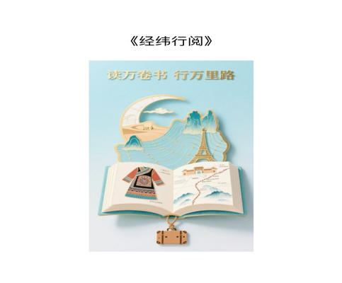亚洲色欲久久久久综合网