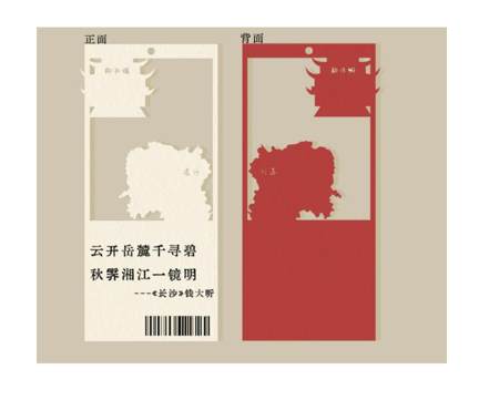 亚洲色欲久久久久综合网