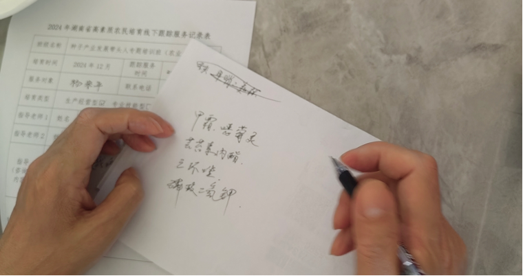 亚洲色欲久久久久综合网