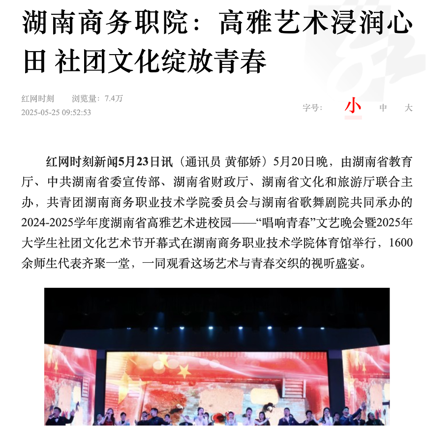 亚洲色欲久久久久综合网