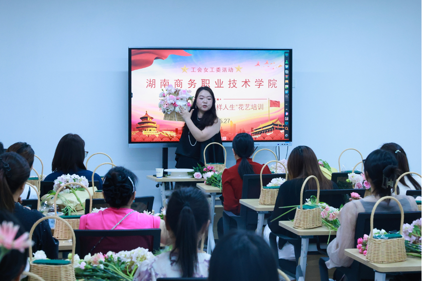 亚洲色欲久久久久综合网
