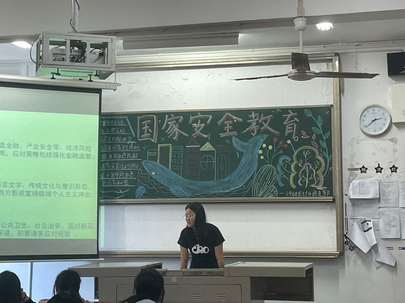 亚洲色欲久久久久综合网
