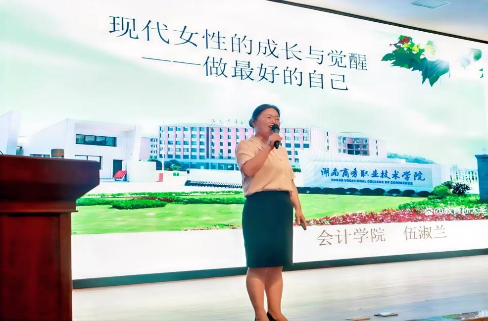 亚洲色欲久久久久综合网