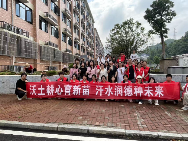亚洲色欲久久久久综合网