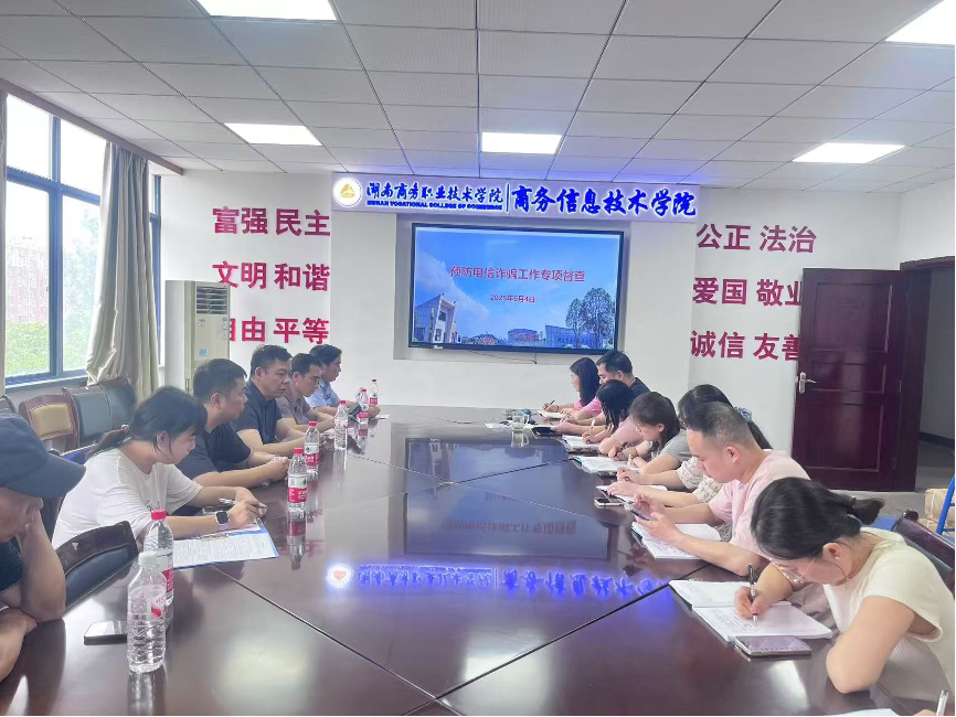 亚洲色欲久久久久综合网