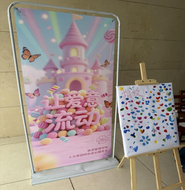 亚洲色欲久久久久综合网