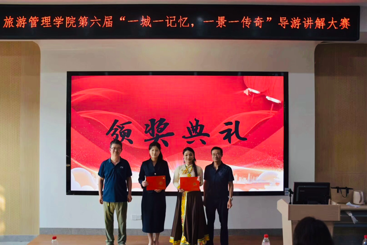 亚洲色欲久久久久综合网
