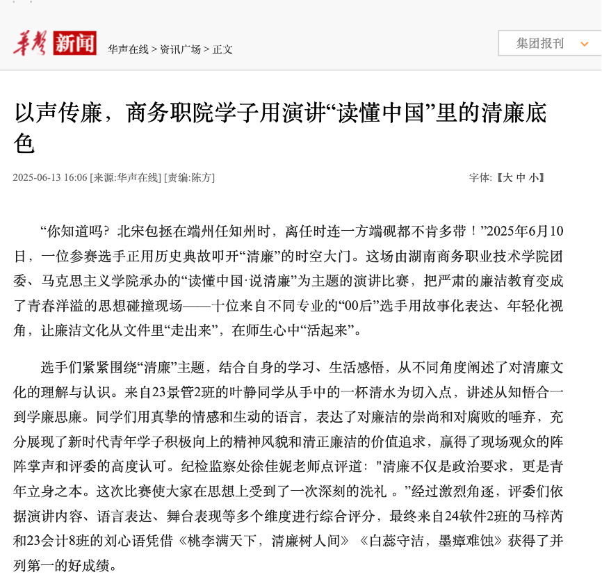 亚洲色欲久久久久综合网