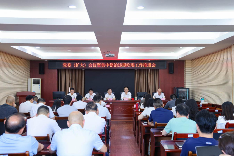 亚洲色欲久久久久综合网