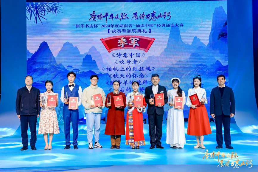 亚洲色欲久久久久综合网