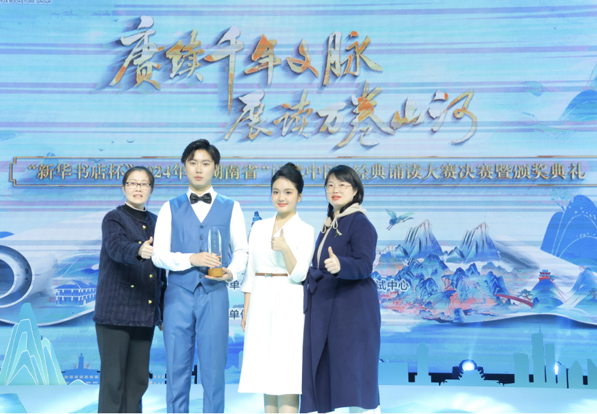 亚洲色欲久久久久综合网