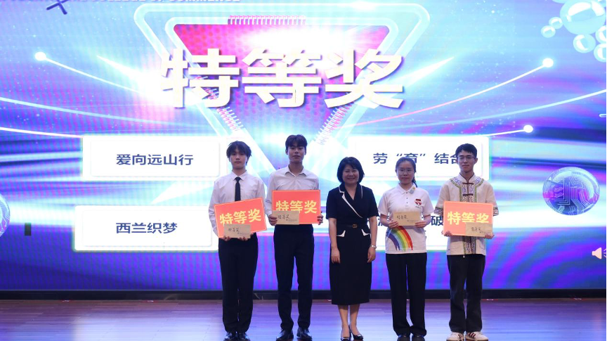 亚洲色欲久久久久综合网