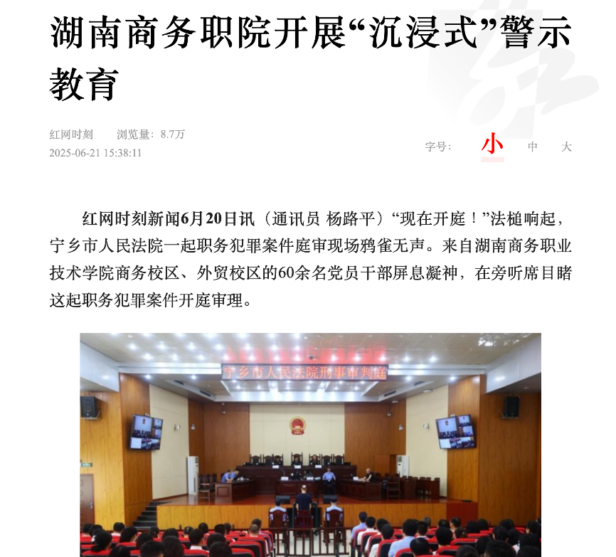 亚洲色欲久久久久综合网
