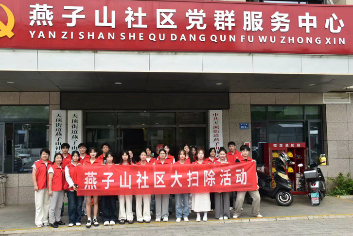 亚洲色欲久久久久综合网