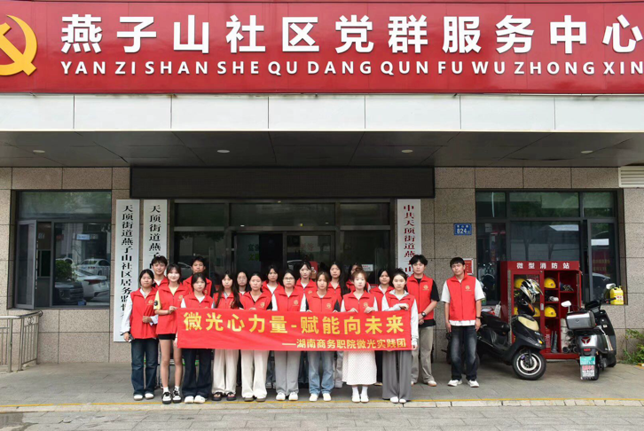 亚洲色欲久久久久综合网