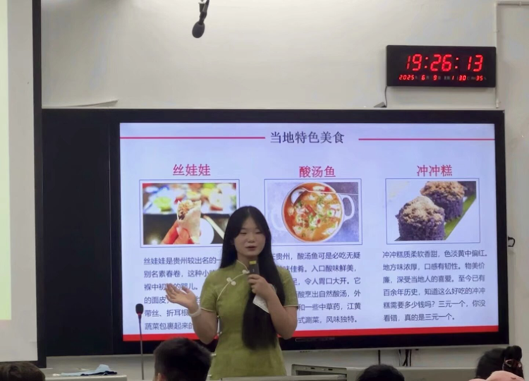 亚洲色欲久久久久综合网