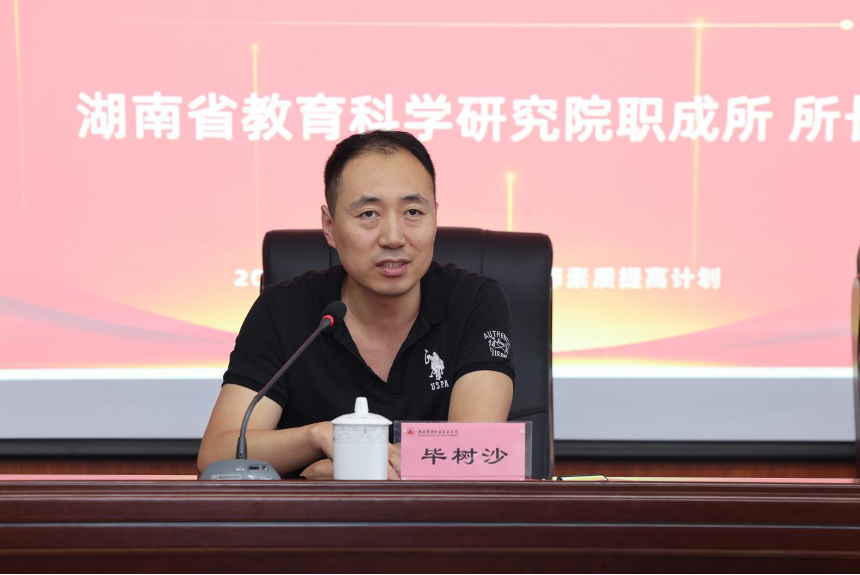 亚洲色欲久久久久综合网
