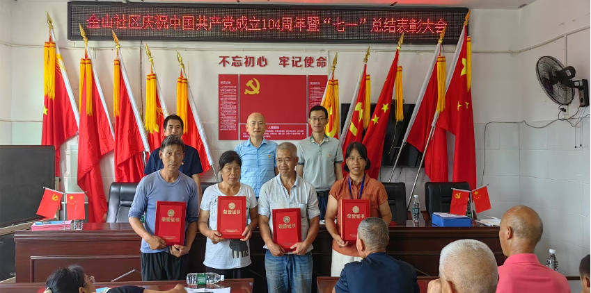 亚洲色欲久久久久综合网