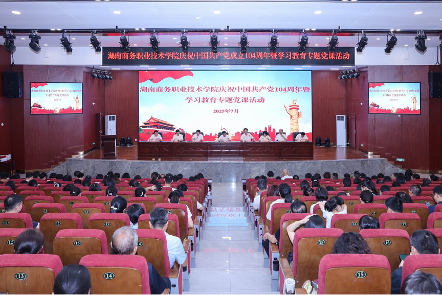 亚洲色欲久久久久综合网