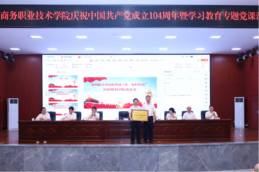亚洲色欲久久久久综合网