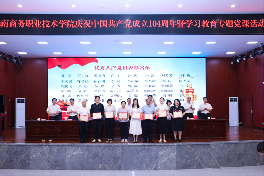 亚洲色欲久久久久综合网
