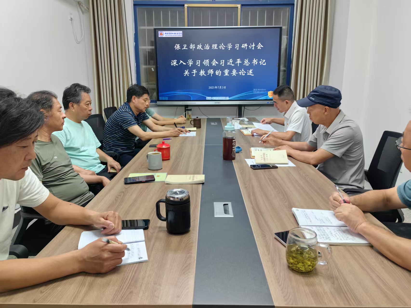 亚洲色欲久久久久综合网