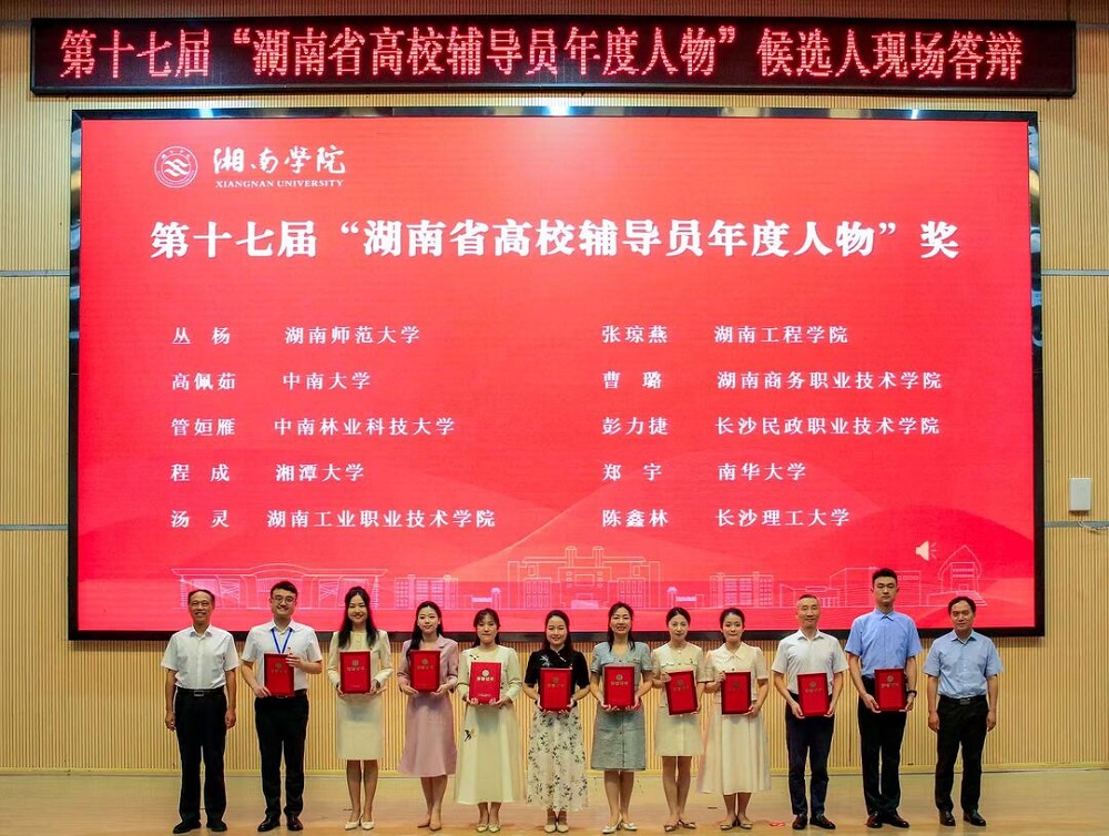 亚洲色欲久久久久综合网