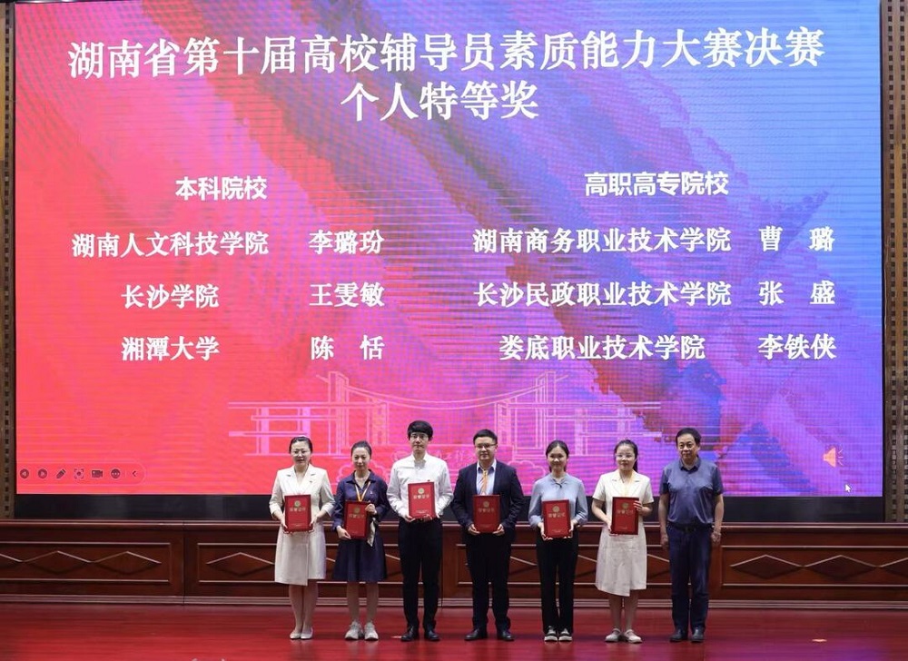 亚洲色欲久久久久综合网