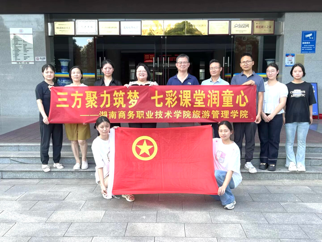 亚洲色欲久久久久综合网