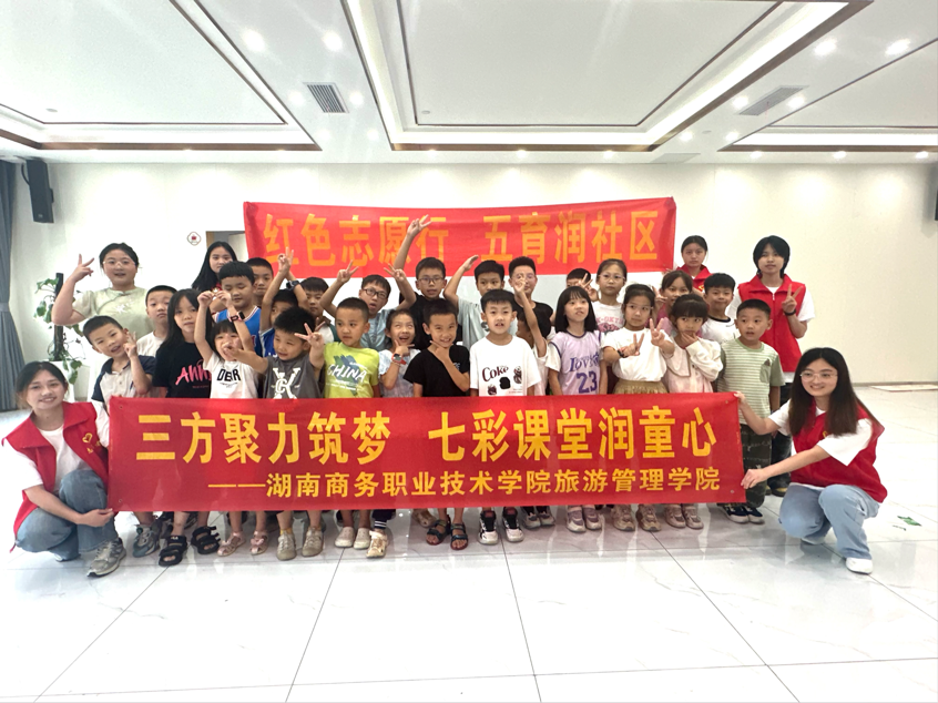亚洲色欲久久久久综合网