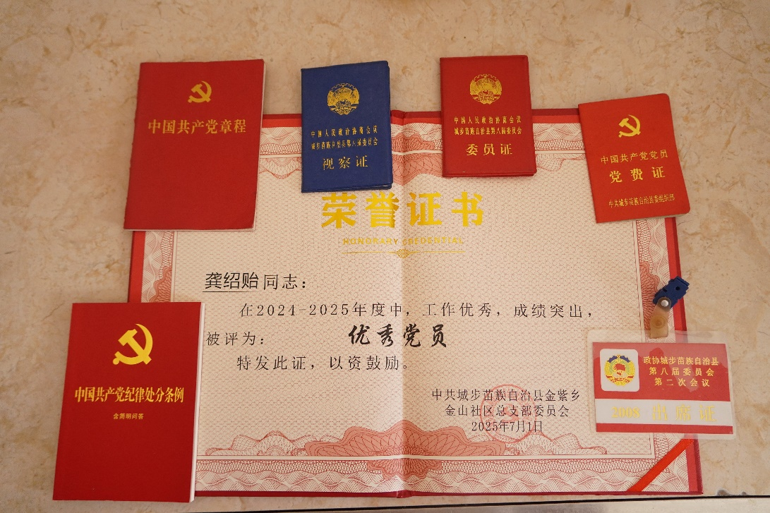 亚洲色欲久久久久综合网