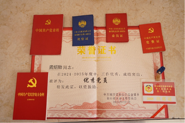 亚洲色欲久久久久综合网