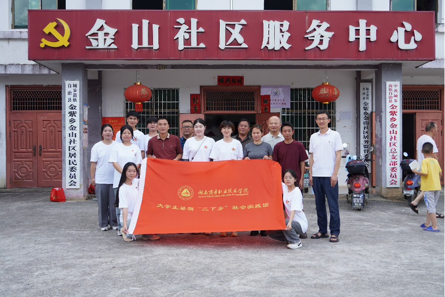 亚洲色欲久久久久综合网