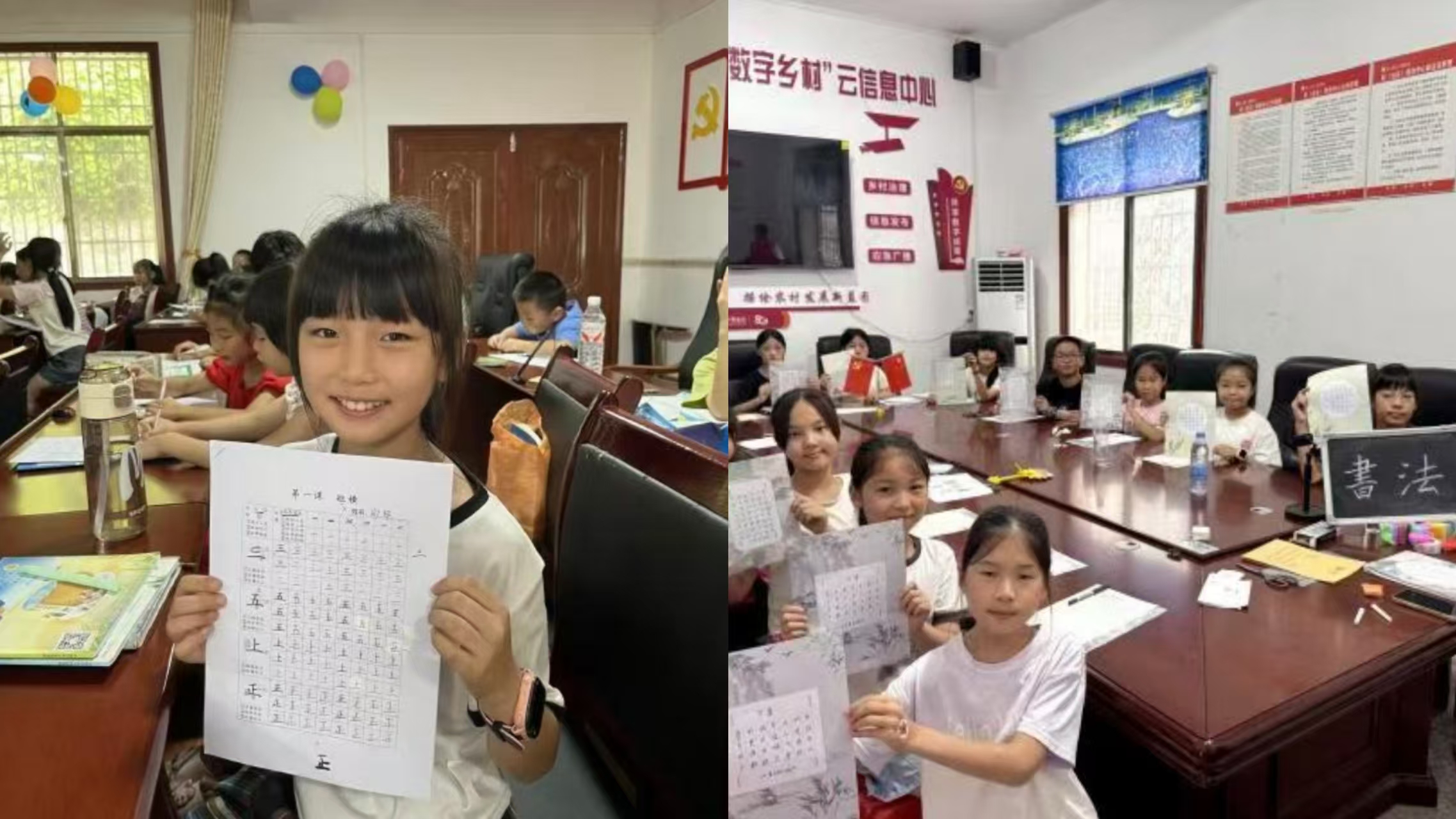亚洲色欲久久久久综合网