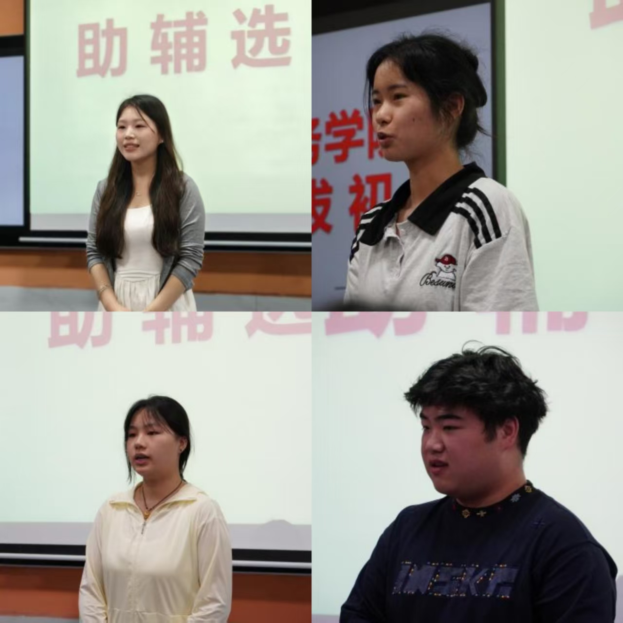 亚洲色欲久久久久综合网