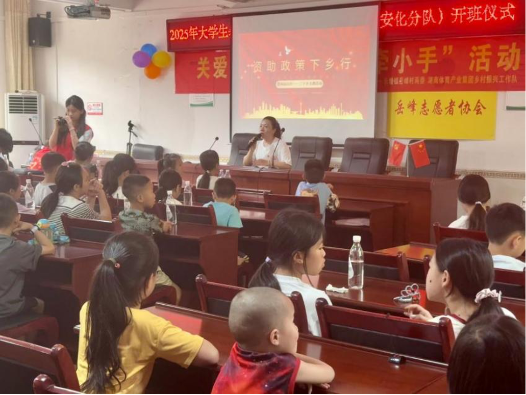 亚洲色欲久久久久综合网