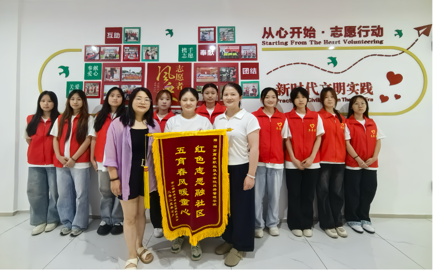 亚洲色欲久久久久综合网