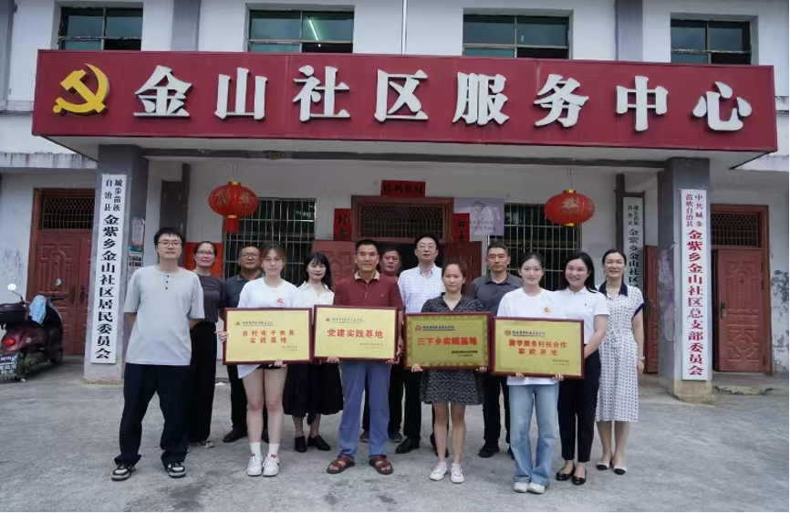 亚洲色欲久久久久综合网