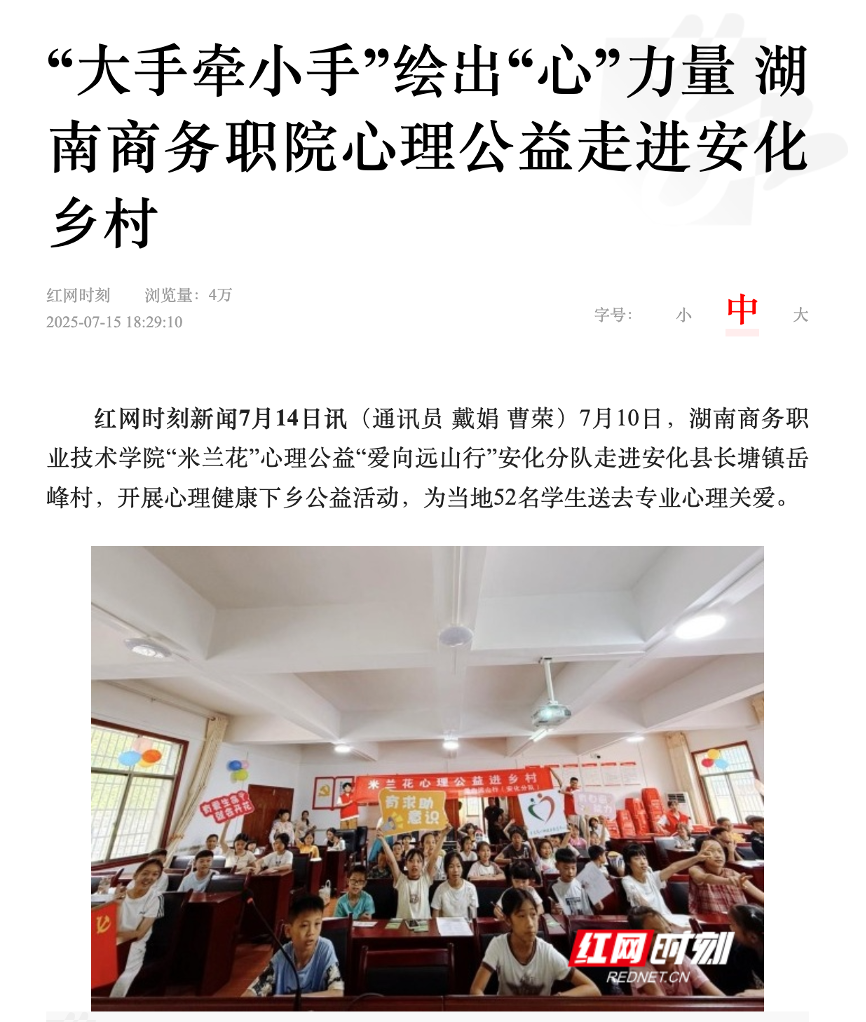 亚洲色欲久久久久综合网